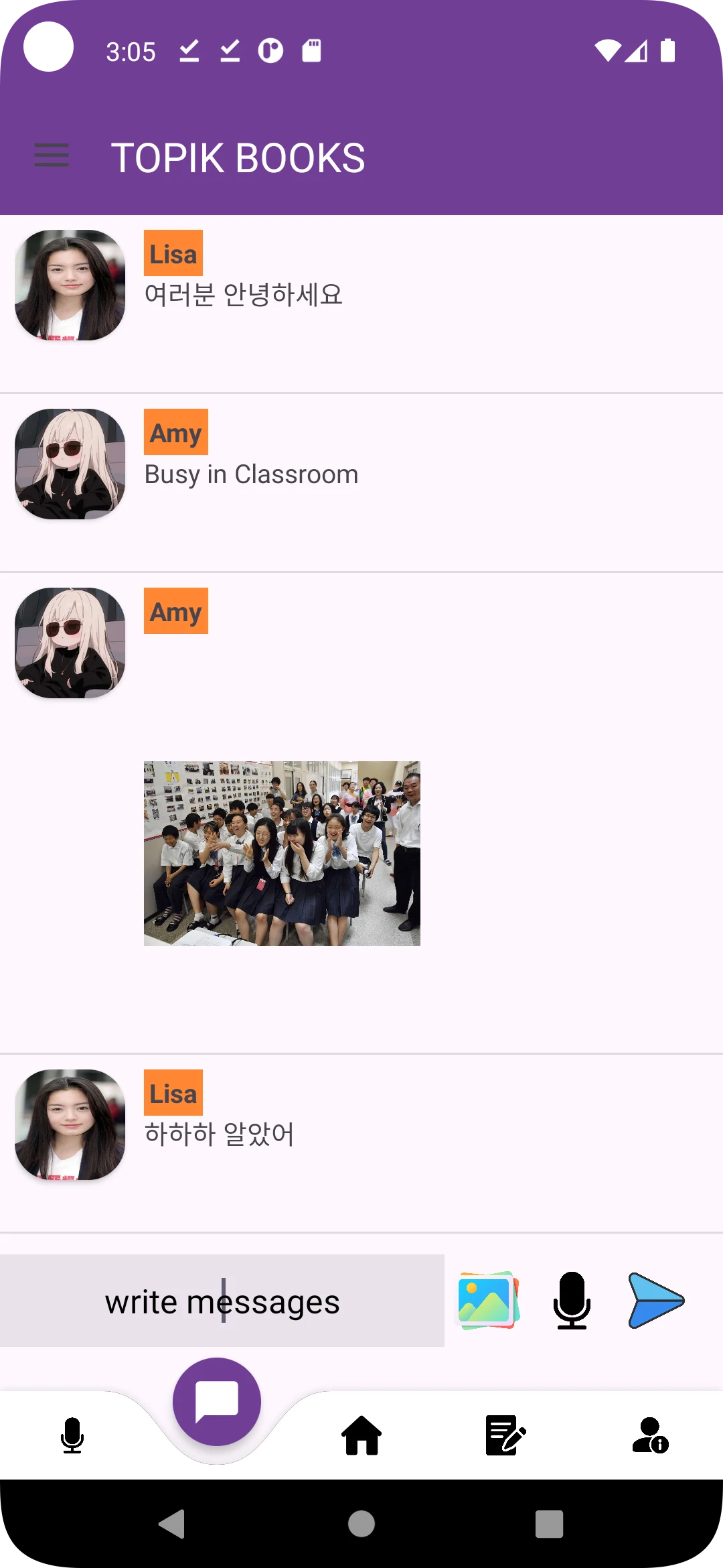 Korean Eps Topik Book 2026 screenshot